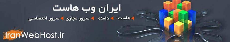 طراحی سایت